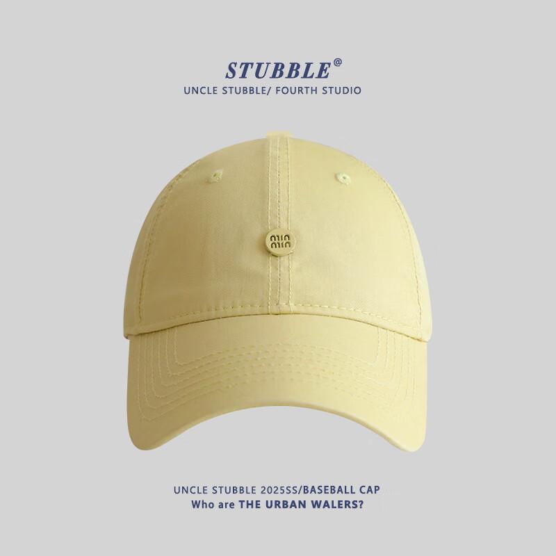 Summer Wide Brim Sun Protection Baseball Cap