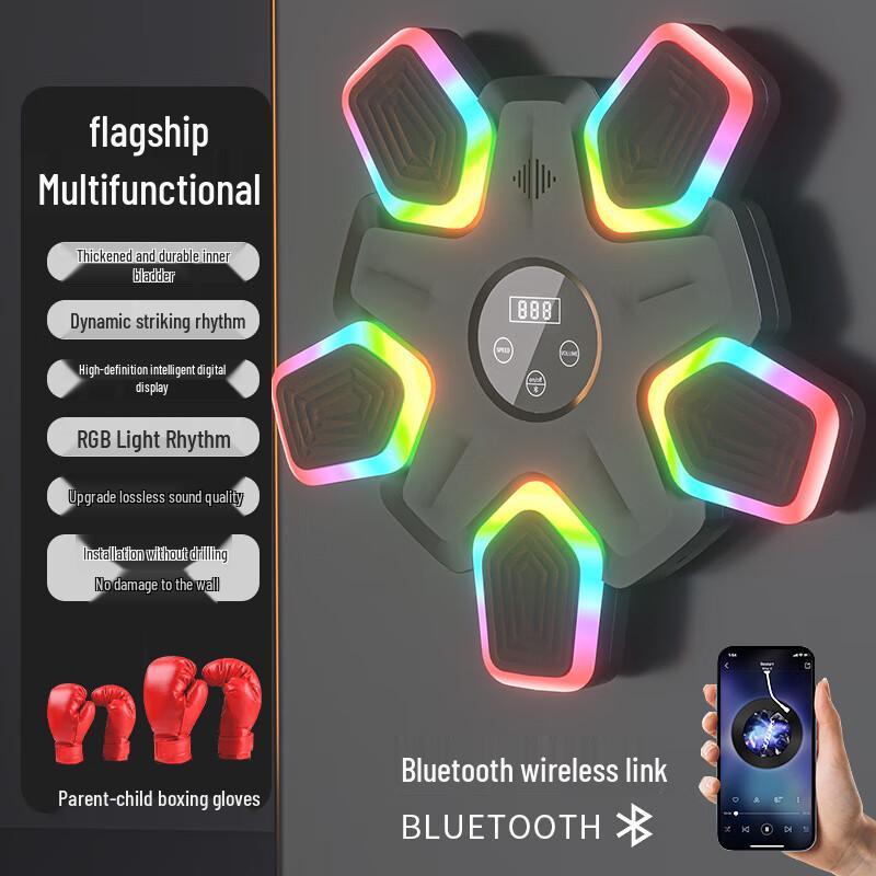 Smart Bluetooth Music Boxing Target