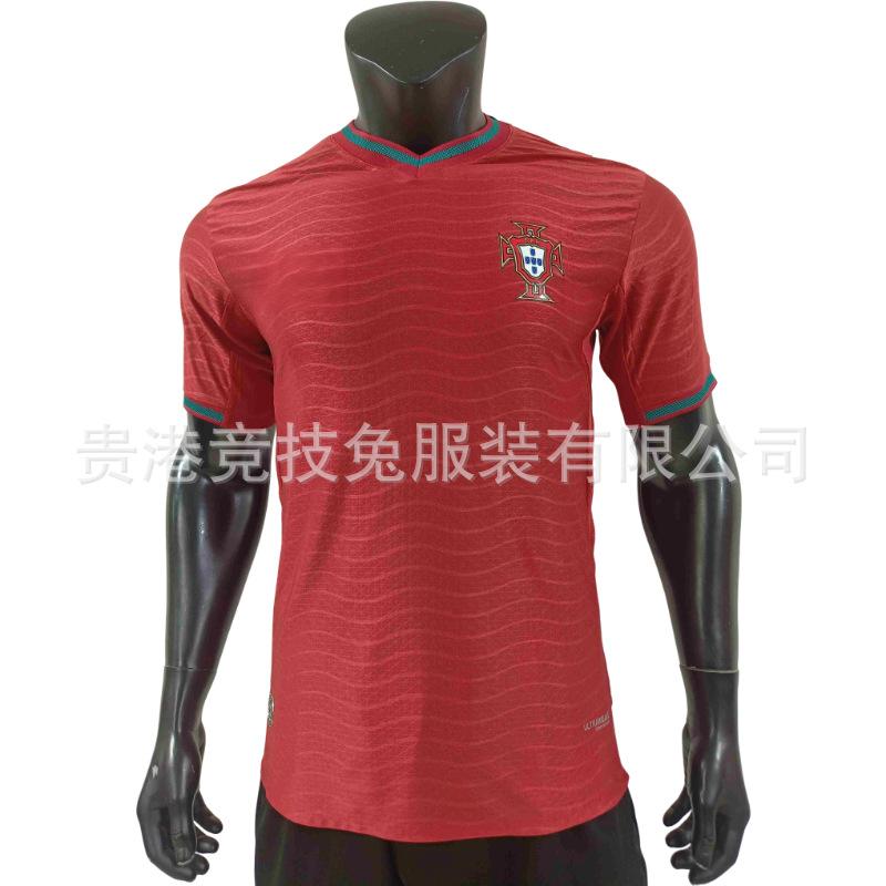 24-25 Mexico National Team Football Uniform On White Background Minimalist Geometric Pattern Losano Quick-drying Breathable Fan