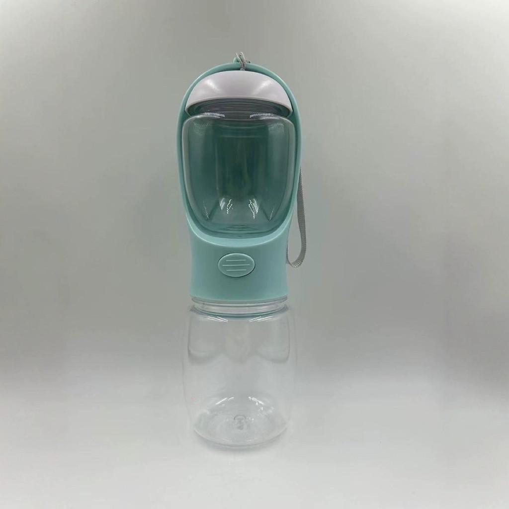 Pet Water Bottle With Feeder For Dogs And Cats Outdoor Travel Portable Plastic