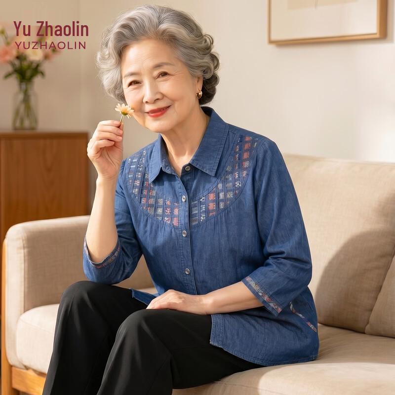 YUZHAOLIN Women s Loose-Fit Denim Shirt 2XL