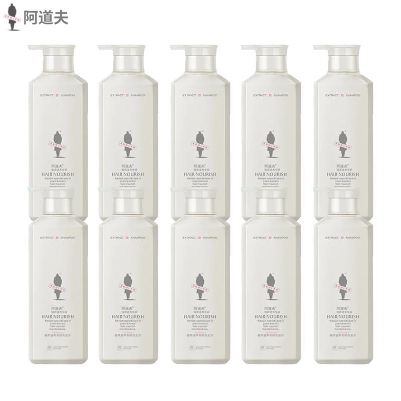 ADOLPH Herbal Nourishing Expert Dandruff Control Shampoo