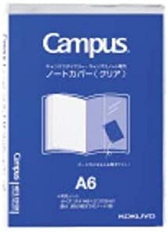 

KOKUYO Campus Note Cover Color Clear Ni-CSC-A6 [Bulk Purchase Set of 10 Books]