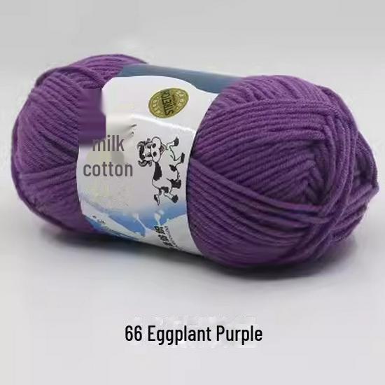 Sheng Tang 5-Strand Milk Cotton Yarn for Baby Crafts