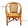 Outdoor Leisure Rattan Chair - Balcony Armrest & Backrest Chair for Elderly Home Use
