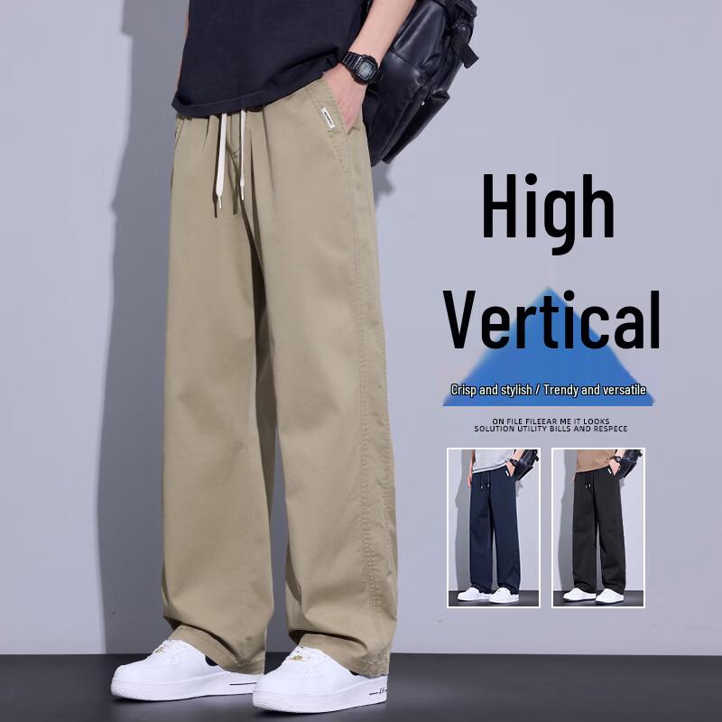 MEDE Men's Casual Draped Wide-Leg Pants