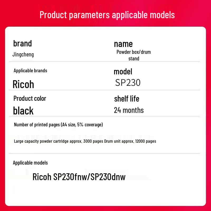 Compatible Ricoh SP 230 Series Black Toner Cartridge