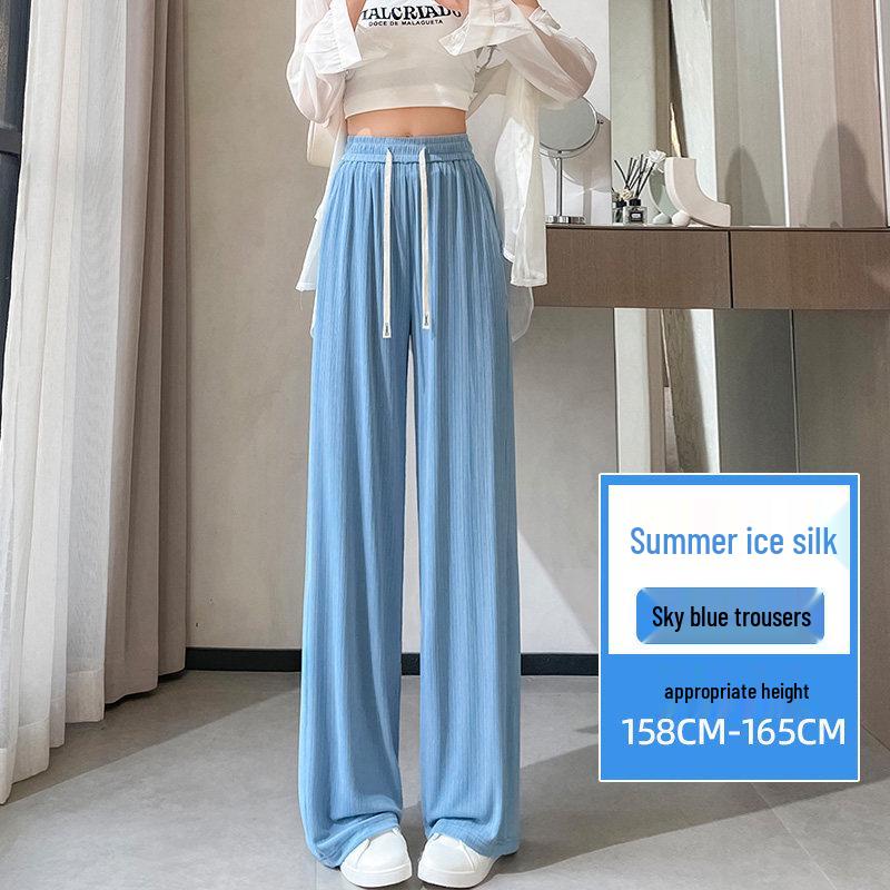 2026 Women's High-Waisted Ice Silk Wide-Leg Pants - Slimming, Cool, Loose, Floor-Length, Casual