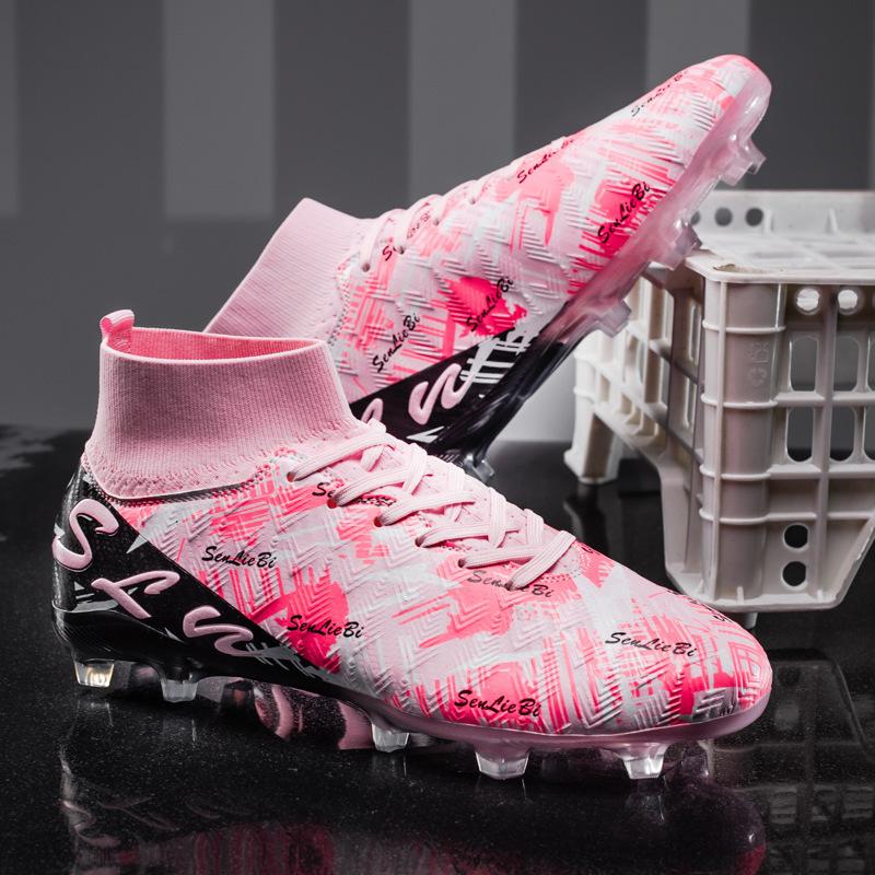 High Top Football Shoes Spike Football Shoes TF Broken Nail Training Shoes Football Men's