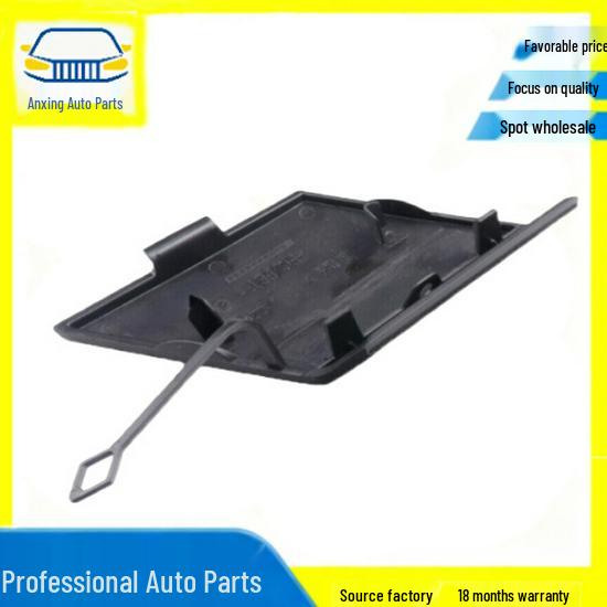 Mercedes W164 Front Bumper Tow Hook Cover 1648846622 - New