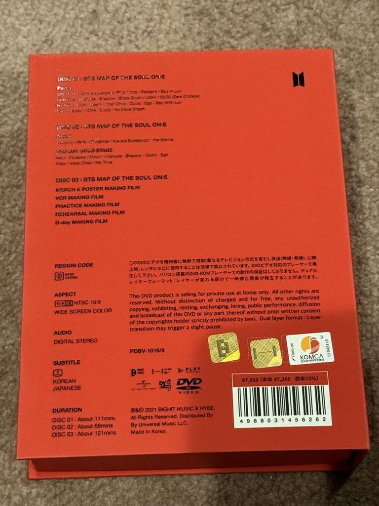 [USED] Alice Cooper Live and Circus Tour Tee