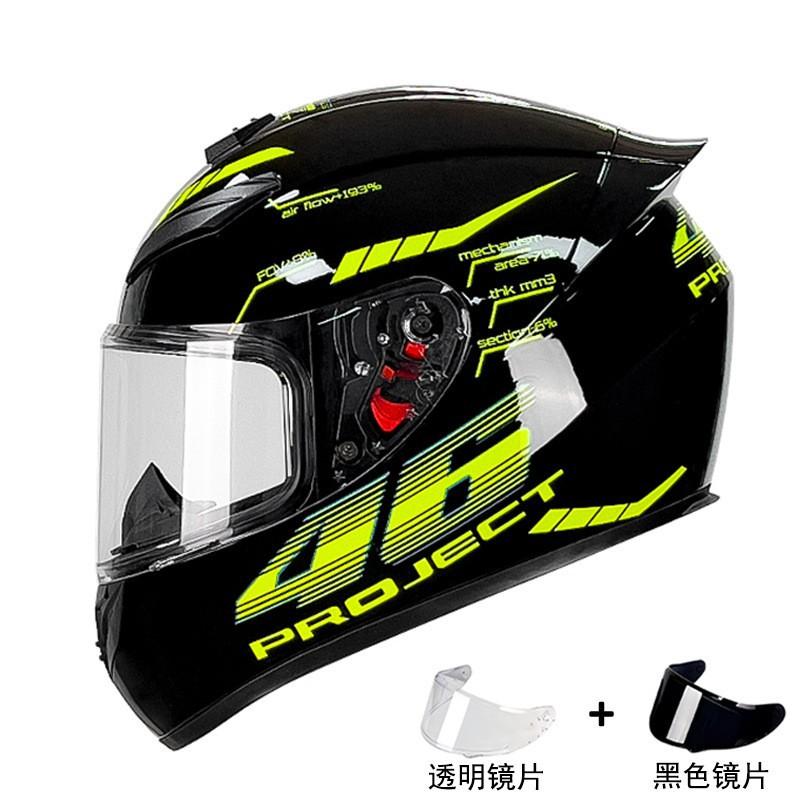 

Price New National Standard Electric Motorcycle Helmet Men Women Full Four Seasons General Purpose Locomotive Go-kart 2XL