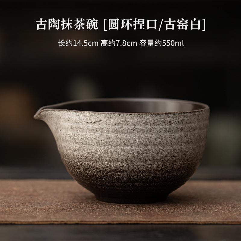 1/4/5PCS New Bamboo Ceramic Japanese Matcha Tea Set Reusable Food Grade Matcha Stirring Brush Safe Green Tea Whisk