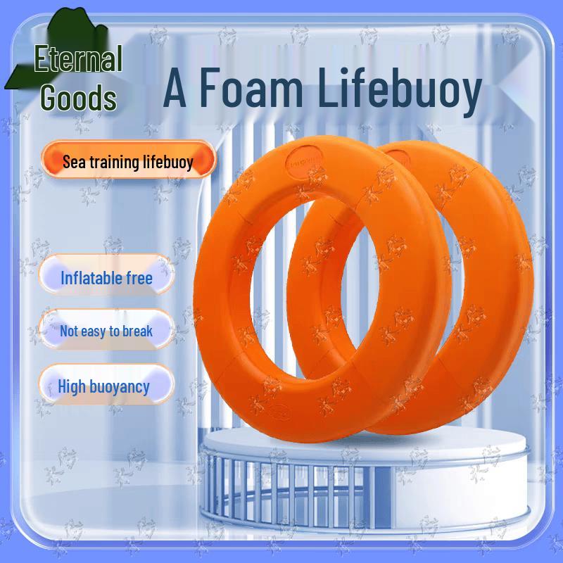 Yongdai EVA Foam Non-Inflatable Adult Lifebuoy