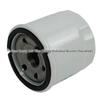 Alternative Oil Filter Element 70000-15241