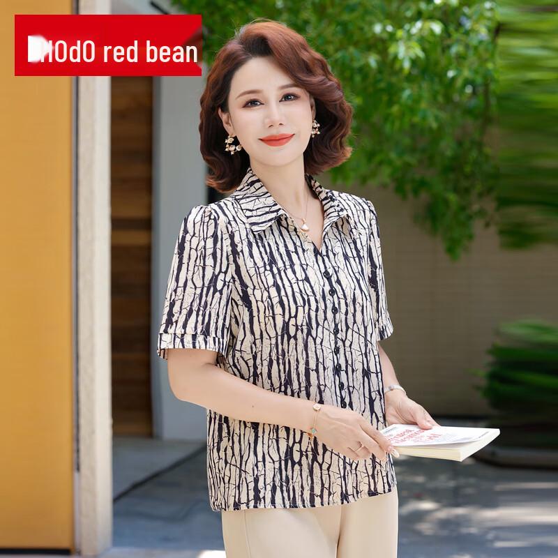 

Hongdou 2025 Summer Women s Casual Short-Sleeve Blouse 4XL