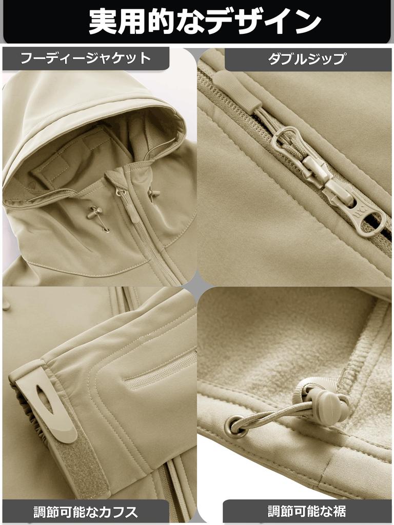 TACVASEN Sharkskin Softshell Fleece Stylish Sports Airsoft Size 3XL Men's Water-Repellent Coat, Jacket, Gear, Khaki,