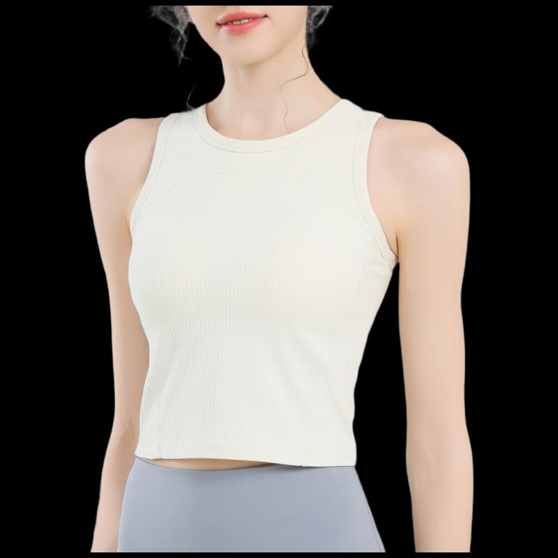 OEING Women's Sports Yoga Vest with Chest Pad