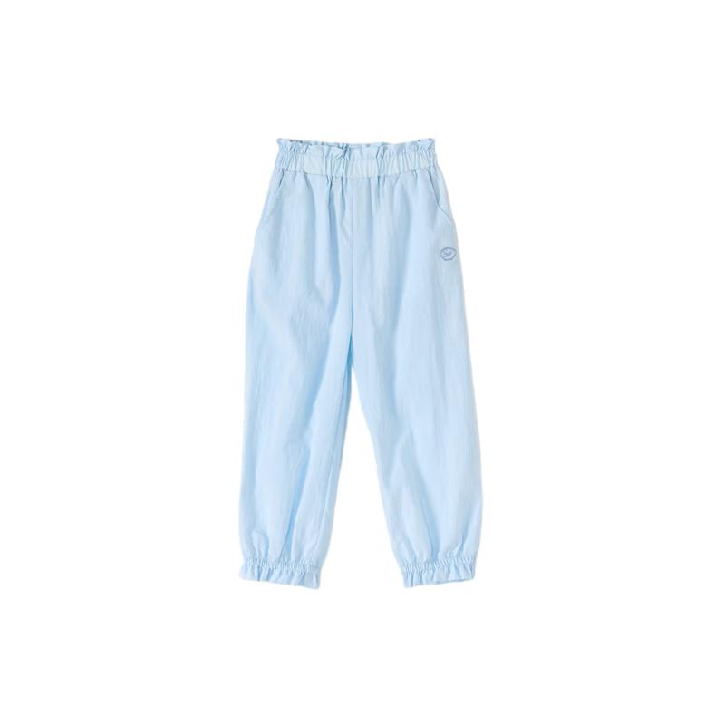 Deesha Girls  Fashionable Cuffed Harem Pants 120