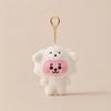 Kawaii Plush Cosplaycosp Plush Toy Doll Keychain Cute Cartoon COOKY SHOOKY MANG Plush Pendant Bag Accessories