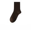 Pure Cotton Women's Autumn Thickened Loose Mid-calf Socks, Antibacterial, Sweat-absorbing and Deodorizing Solid Color Autumn and Winter Socks