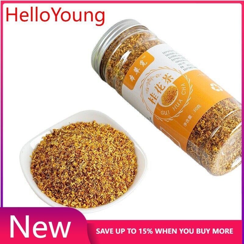 Premium Ceylon Cinnamon Tea 30g Dried Cinnamon Sticks Natural Herbal Tea