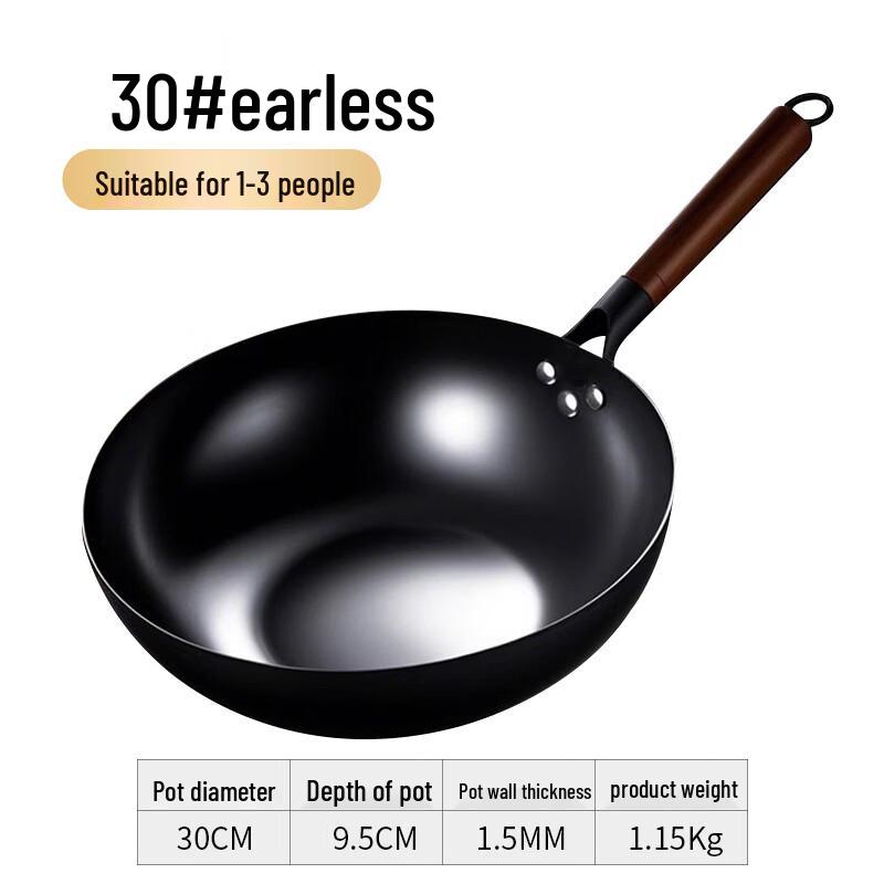 ZISIZ Non-stick Cast Iron Flat-Bottom Wok