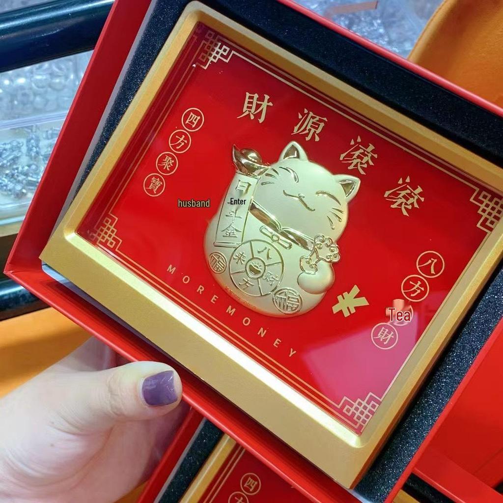 Golden God of Wealth Gold Ornament: Instant Wealth & Fortune Gift for Festivals and Business.