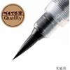 Pentel Brush Pen Pentel Brush for Japanese Paper XFL2W Black 40 x 230 x 15 (mm)