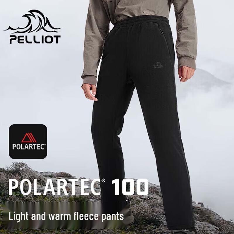 Мужские ветрозащитные флисовые походные брюки Pelliot XXL