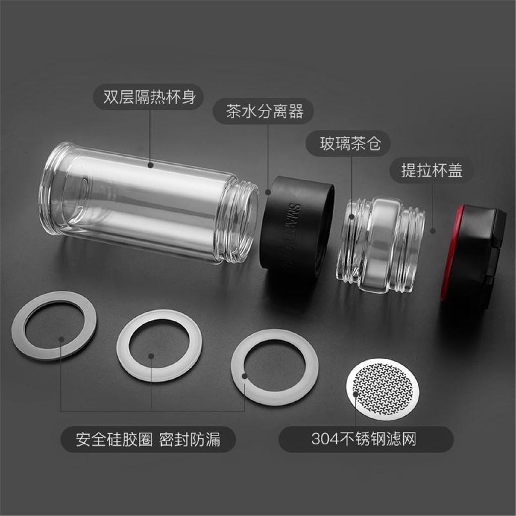 Double Wall Glass Water Bottle Tea Cup Office Travel Mug w/Tea Separator 400ml