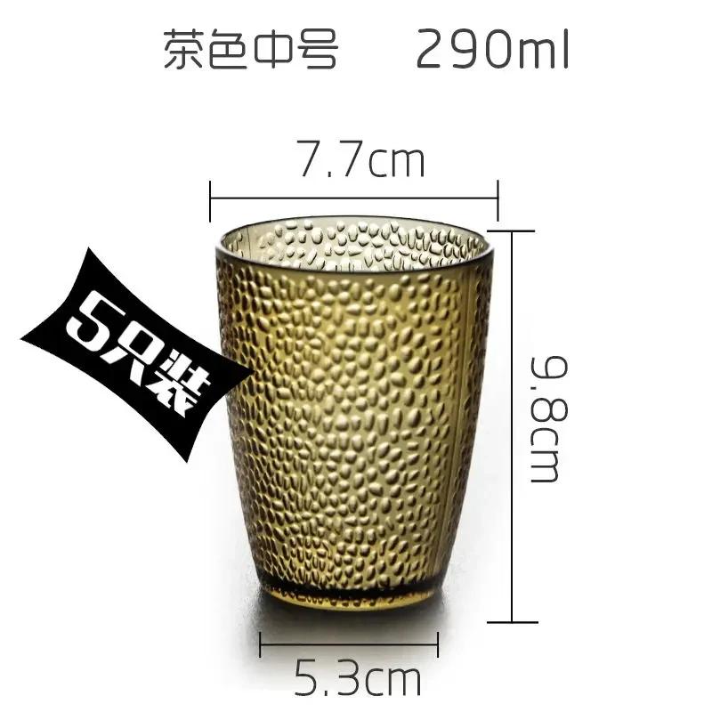 5PCS Bar Acrylic Juice Glass Colorful Diamond Water Glass Hotel Restaurant Wine Drink Cup Home Party Supplies