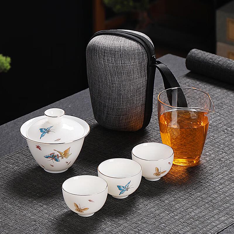 Shangqi Portable Ceramic Gaiwan Quick Brew Tea Set