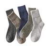 5/10 Pairs Men's Winter Wool Socks Thickened Mid-calf Warm Knit Wool-blended Solid Color Comfortable Socks