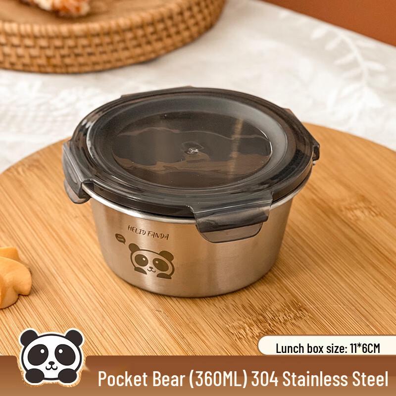 Doudou Bear 304 Stainless Steel Round Fresh-keeping Lunch Box 350ML