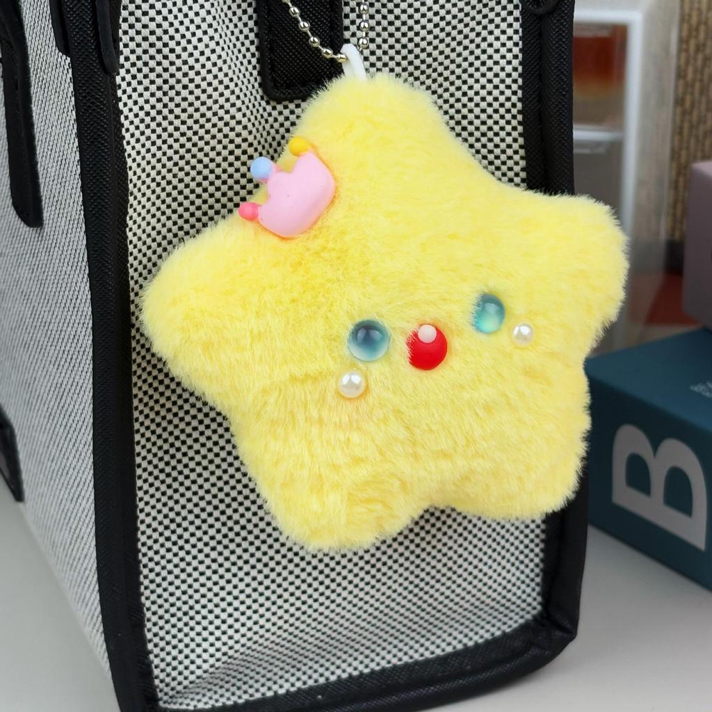 Gwiazda Piszcząca Zabawka Wisiorek: Uroczy pluszowy breloczek-ozdoba, idealny na prezenty i promocje na straganach ulicznych