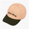 Miumiu Logo Bestickte Drill Baseballkappe 5hc179 Acq1 F03rg