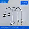 Single Cold Water Rotatable Kitchen Faucet with Large Bend and Universal Hose