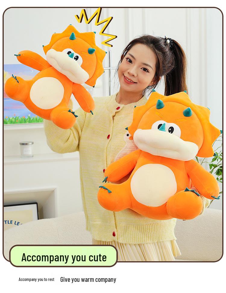 Super Soft Small Triceratops Plush Dinosaur Doll - Ideal Gift for Kids