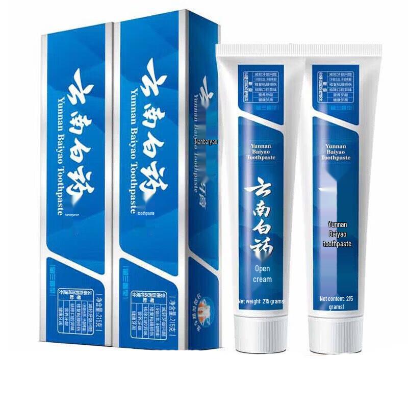 Yunnan Baiyao Spearmint Toothpaste