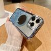 Luxurious Water Diamond Is Suitable for IPhone15 Phone Cases, Apple 14Promax Mirror Magnetic Attraction 13 Gradient Glitter Hard Case