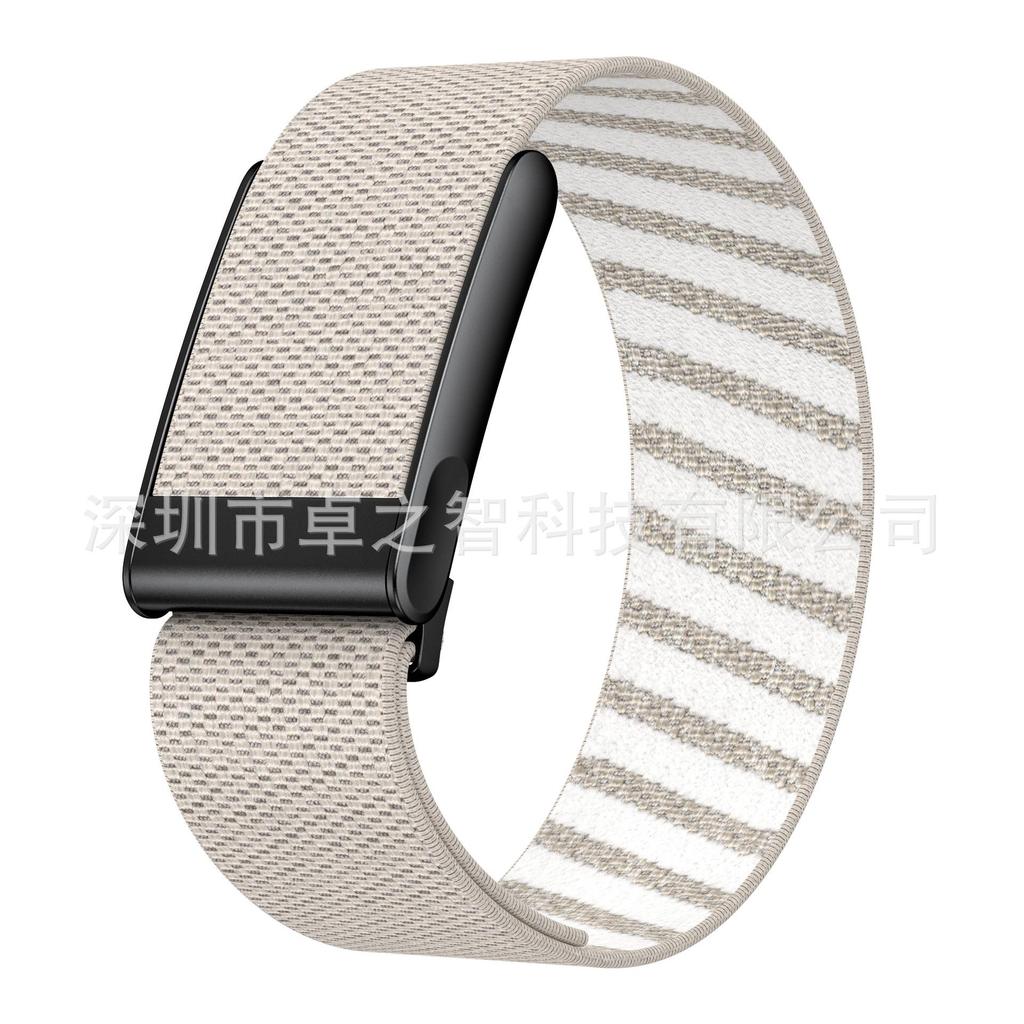 WHOOP 5.0/4.0 Nylon Woven Strap: Smart Sport Elastic Watch Band