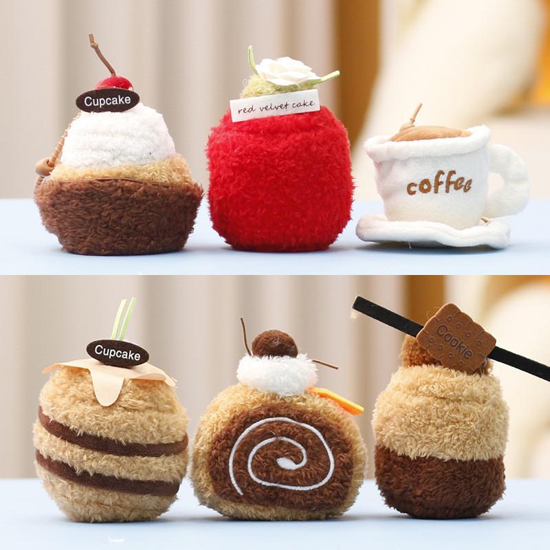 Cute Afternoon Tea Cake Plush Keychain With Soft Short Pile For Bag Decor