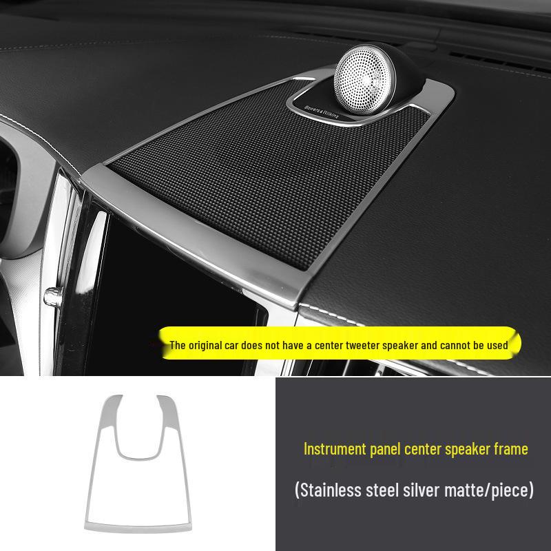 Volvo XC60 (2018-2025) Stainless Steel Interior Trim: Center Console & Speaker Decoration Frame