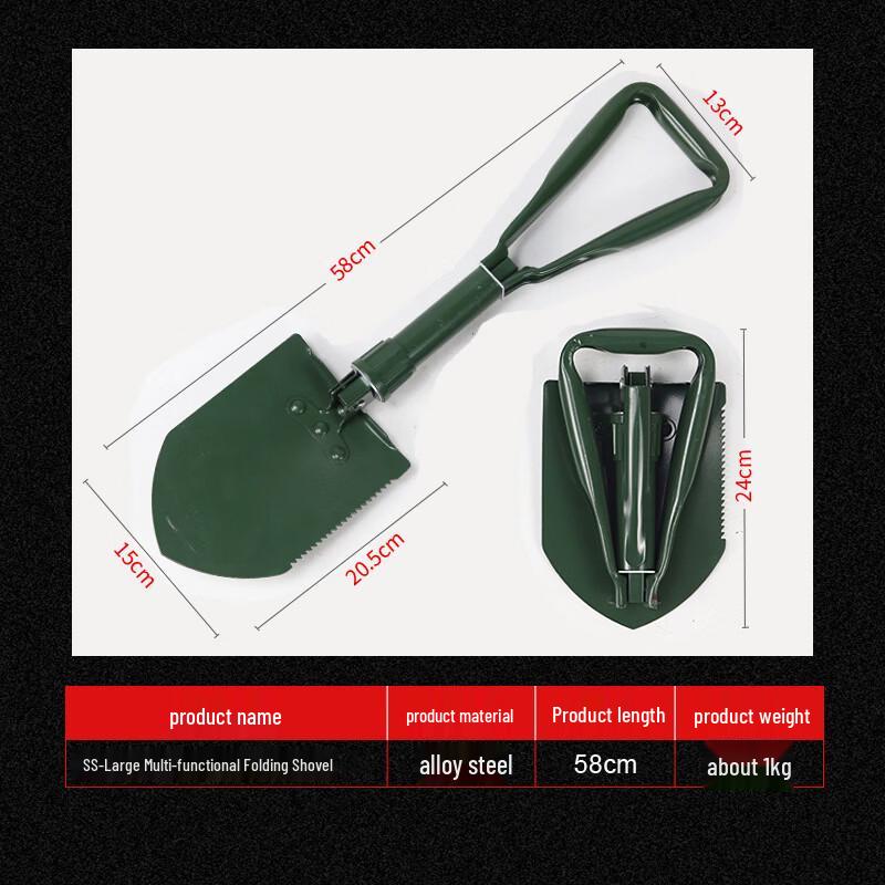 Portable Multifunction Folding Shovel
