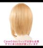 CaseEden Cosplay Long with Gold Blonde Includes 2 Wig Nets Wig, Twintails, 120cm, Bun, Heat-Resistant, Gradient,