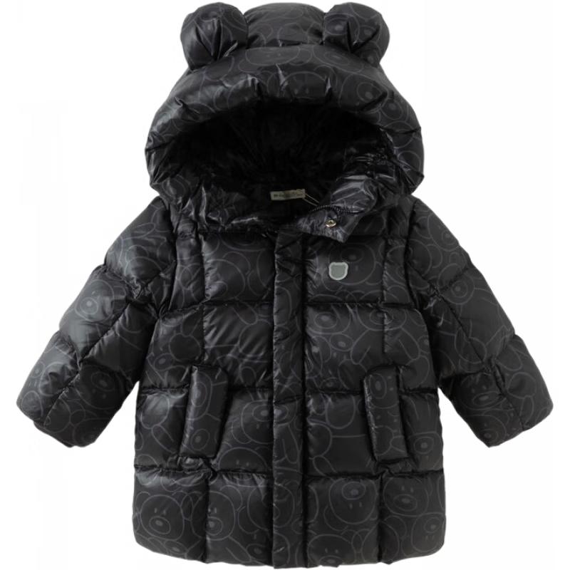 Dave & Bella Kids  Mid-Length White Duck Down Jacket 110cm