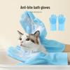 Pet Bathing Gloves, Anti-Scratch & Anti-Bite, for Dogs & Cats, Ideal for Poodles & Retrievers, with Extended Scrubbing Brush
