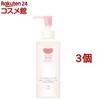 Cow Brand Milk Soap Additive-Free Makeup Remover Oil (150ml3 Pack)