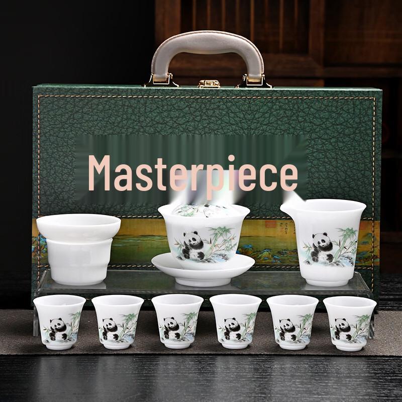Ice Jade Ceramic Kung Fu Tea Set